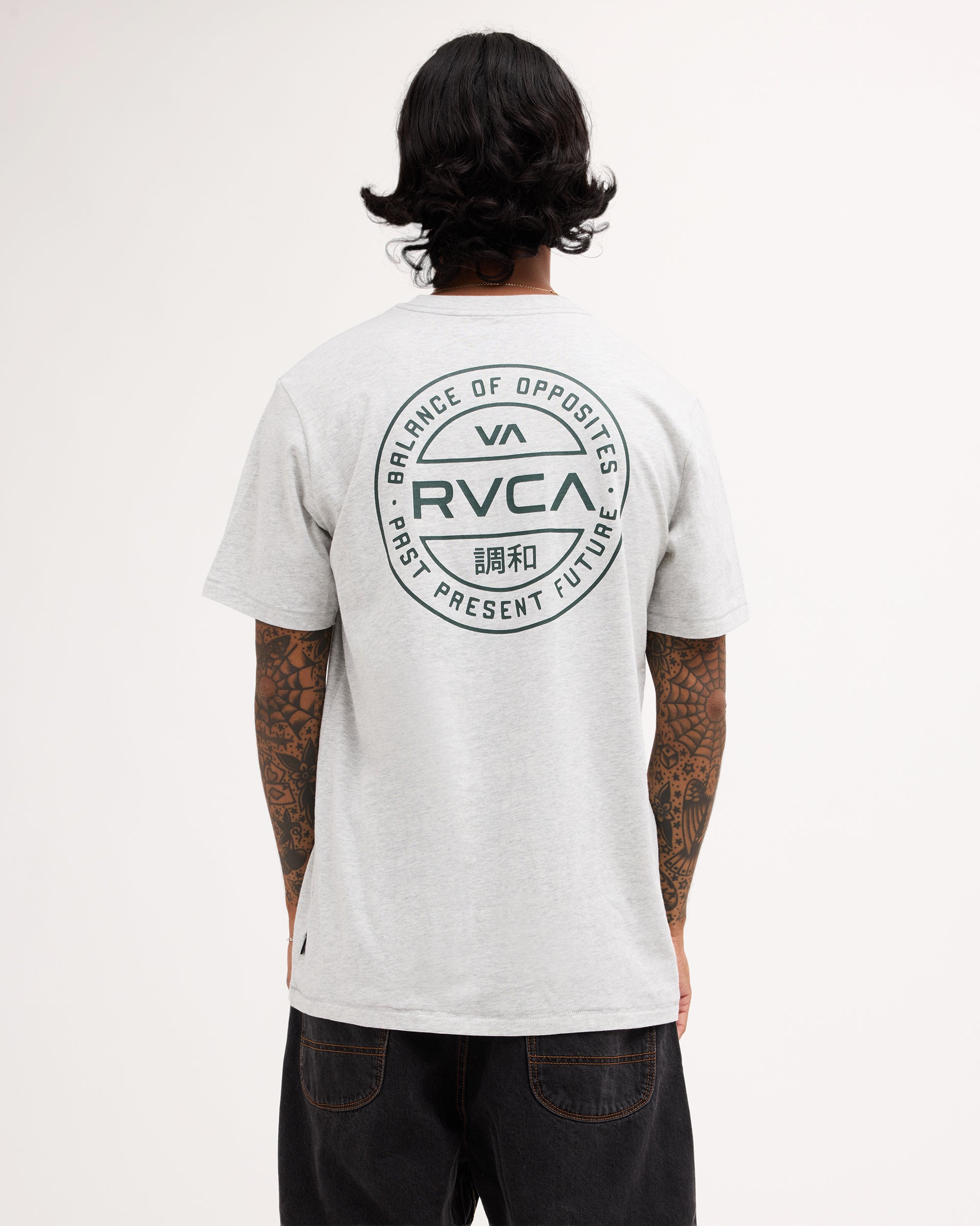 Mens Fuel T-Shirt